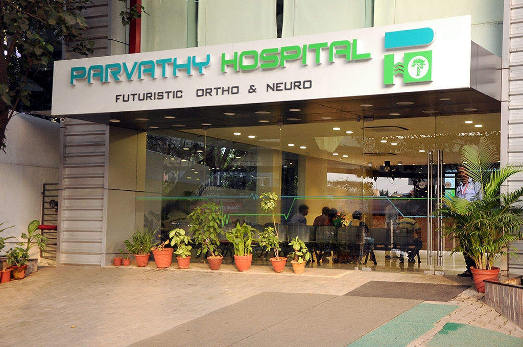 Hospitals in Chennai