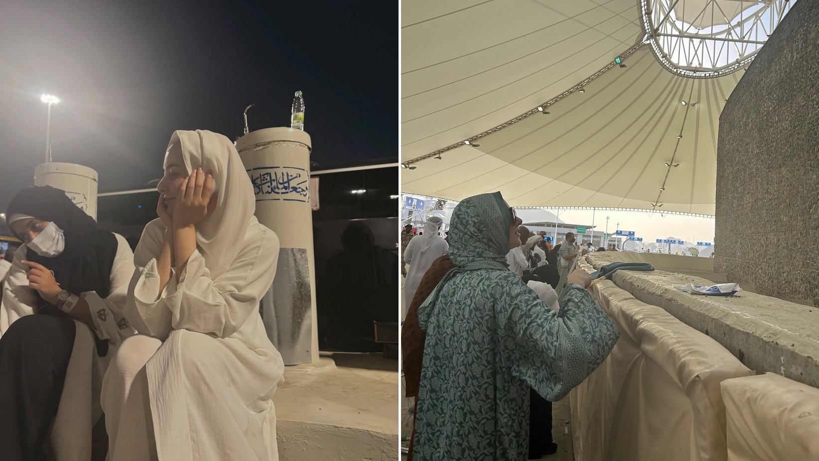 Hania-Amir-Hajj