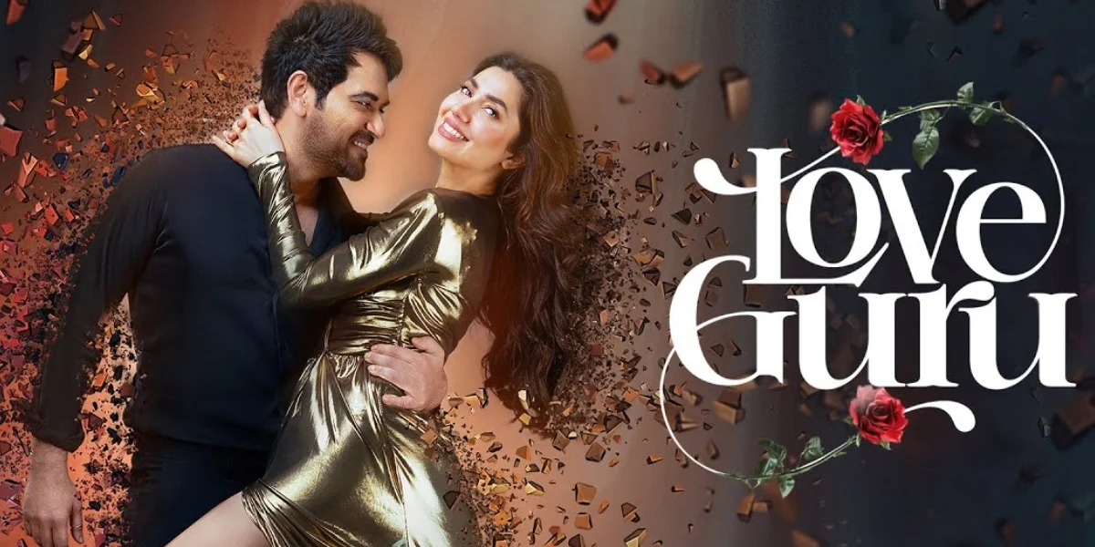 Love Guru Box Office