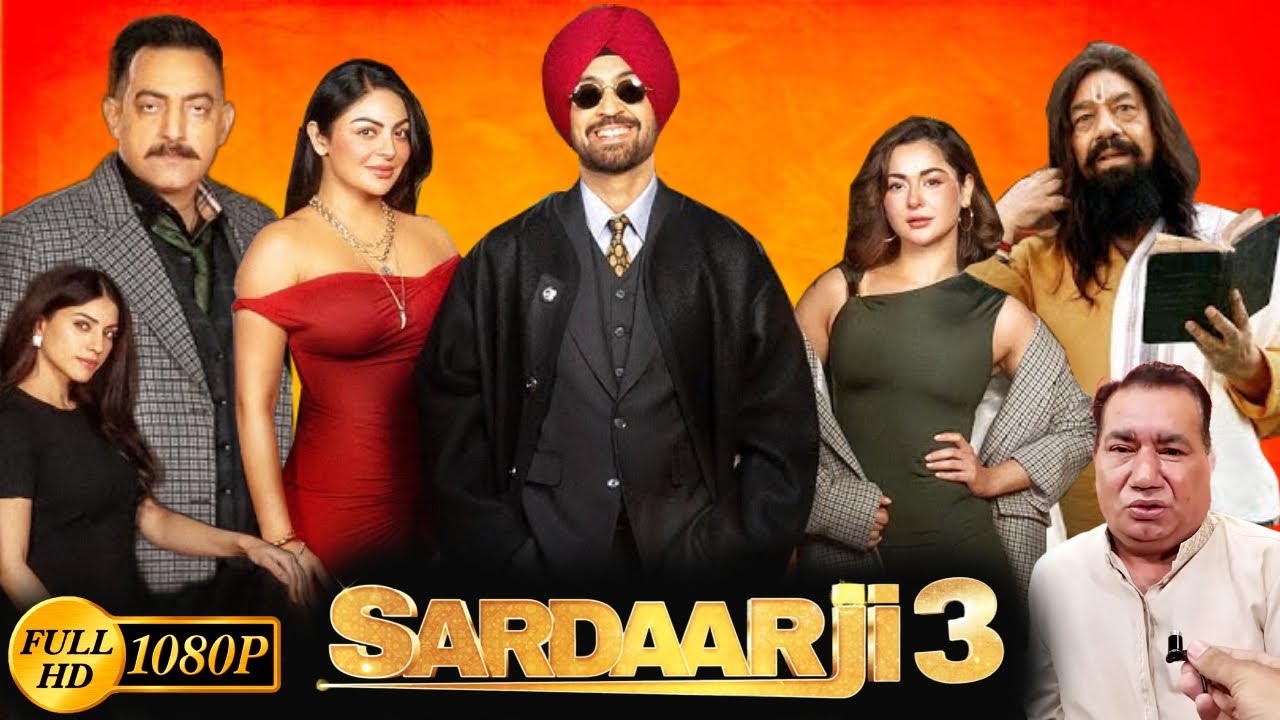 Sardaar Ji 3