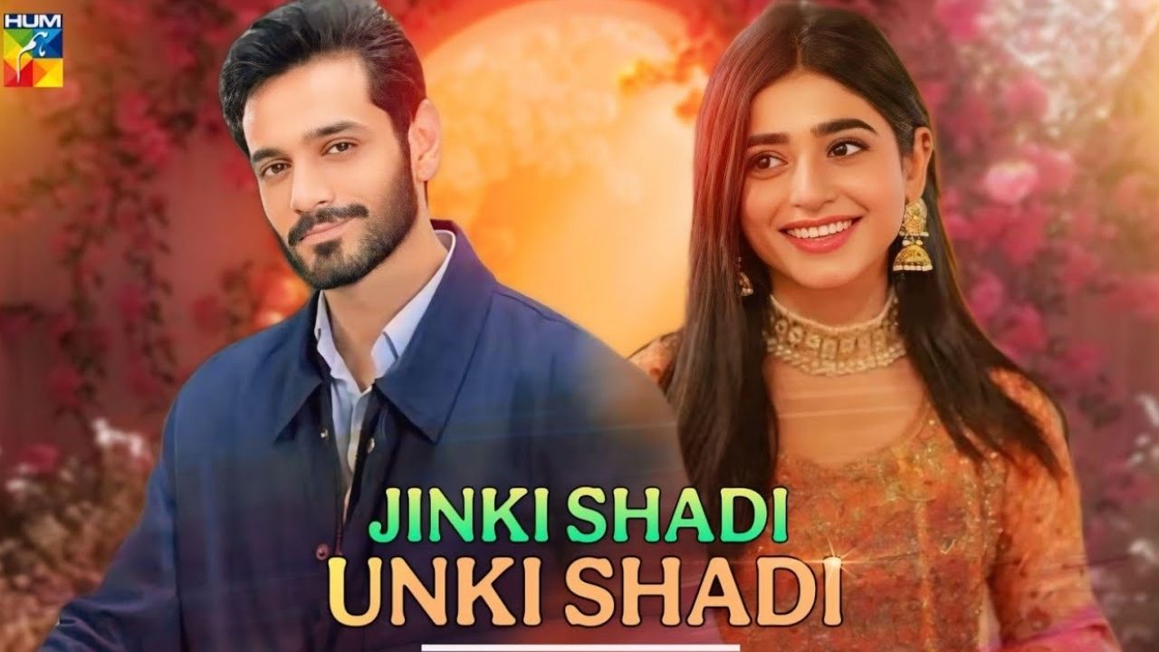 Jinki Shadi Unki Shadi