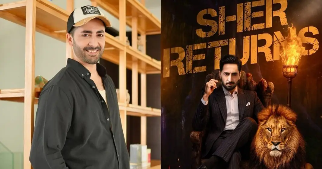 Danish Taimoor