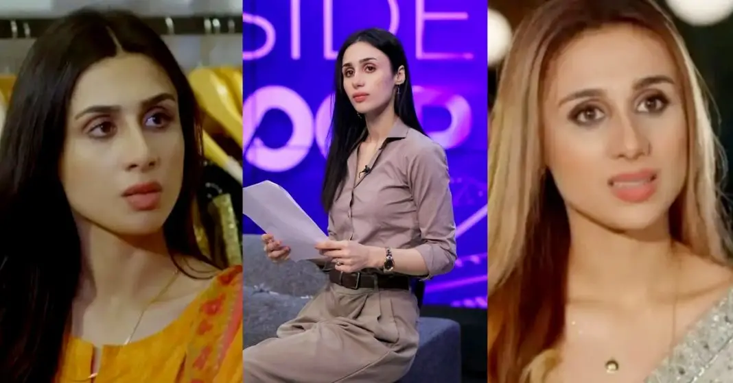 Mashal Khan Leaves Drama Industry