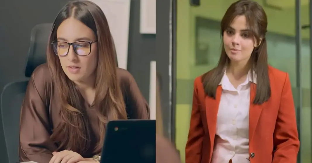 Goonj Criticized for Irresponsible HR Character Afshan