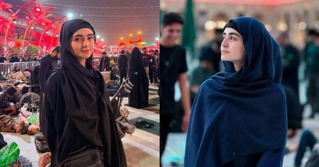 Merub Ali Karbala Photos